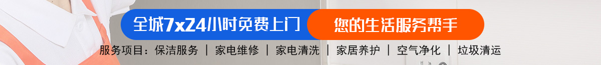 加拿大28-预测网|加拿大28预测|专注研究_加拿大预测加拿大预测_官方数据！加拿大28-预测网|加拿大28预测|PC28预测-极致火热优质加拿大预测_官方数据！